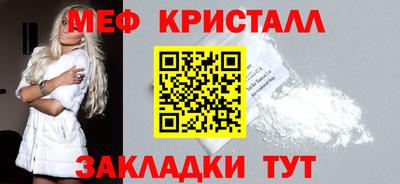 дмт Гусев