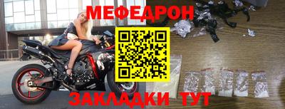 кокс Гусиноозёрск