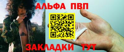 кокс Гусиноозёрск