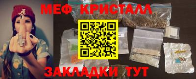 дмт Гусев