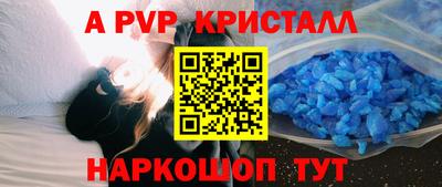 кокс Гусиноозёрск