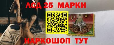 дмт Гусев