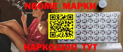 кокс Гусиноозёрск