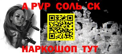кокс Гусиноозёрск