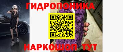 кокс Гусиноозёрск