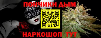 кокс Гусиноозёрск