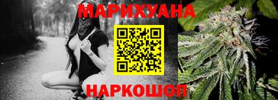 ALPHA PVP Гусь-Хрустальный
