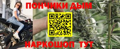 ALPHA PVP Гусь-Хрустальный
