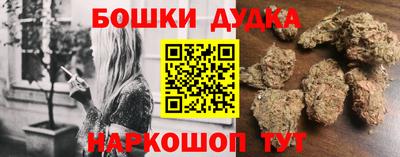 дмт Гусев