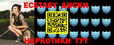 кокс Гусиноозёрск