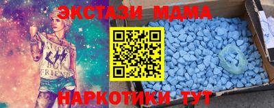 дмт Гусев