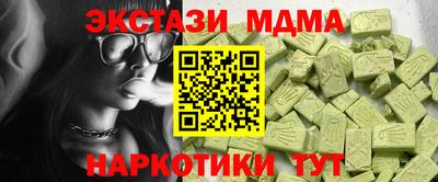 дмт Гусев