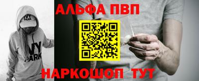 кокс Гусиноозёрск