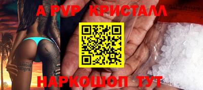 кокс Гусиноозёрск