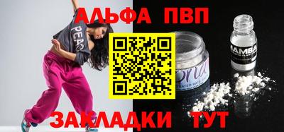 кокс Гусиноозёрск
