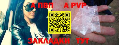 кокс Гусиноозёрск