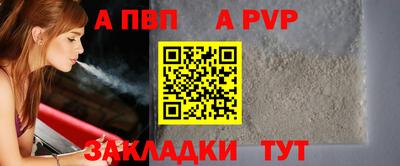 кокс Гусиноозёрск