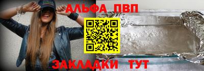 дмт Гусев