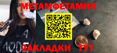 дмт Гусев