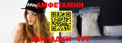 дмт Гусев