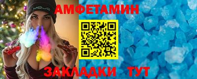 дмт Гусев