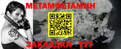 кокс Гусиноозёрск