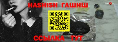 дмт Гусев