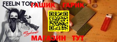 ALPHA PVP Гусь-Хрустальный