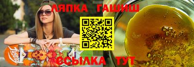 дмт Гусев
