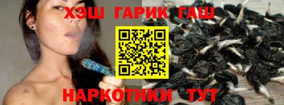 дмт Гусев