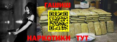 дмт Гусев